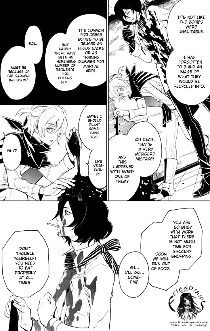 Mukuro Chandelier Chapter 3 15